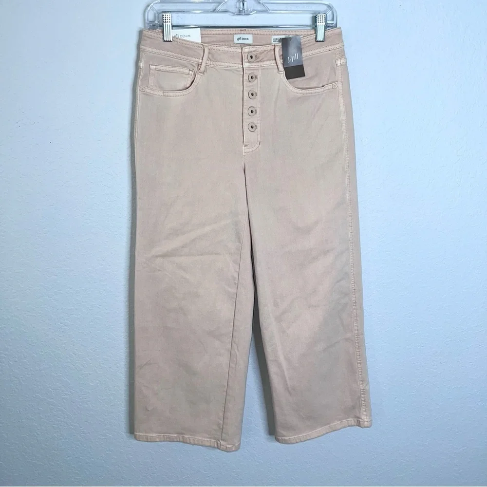 J.Jill Wide Leg Crop Jeans Women’s 6 Peach Color High Rise Button Fly CL